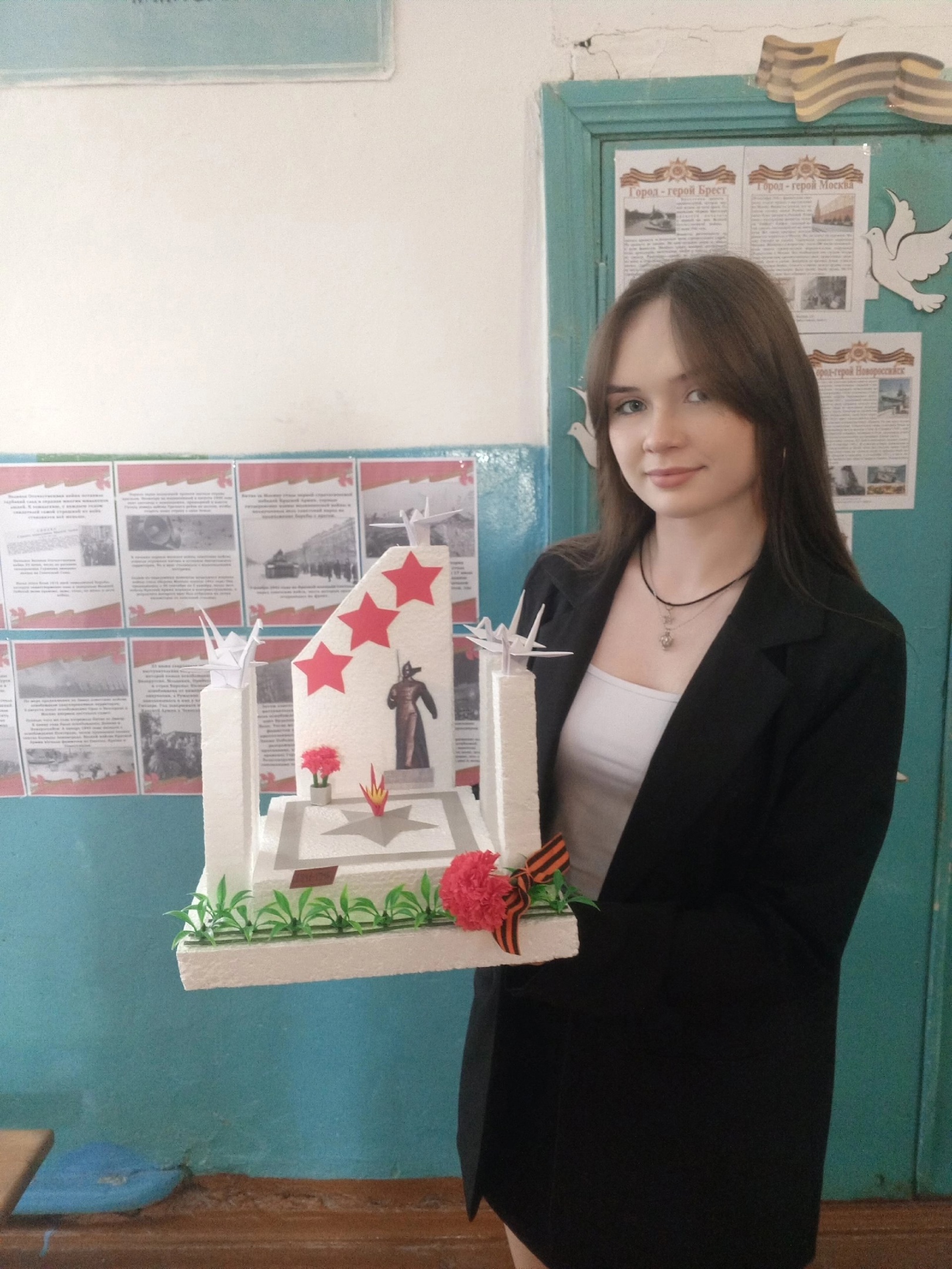 Рисуем с детьми Вечный огонь.