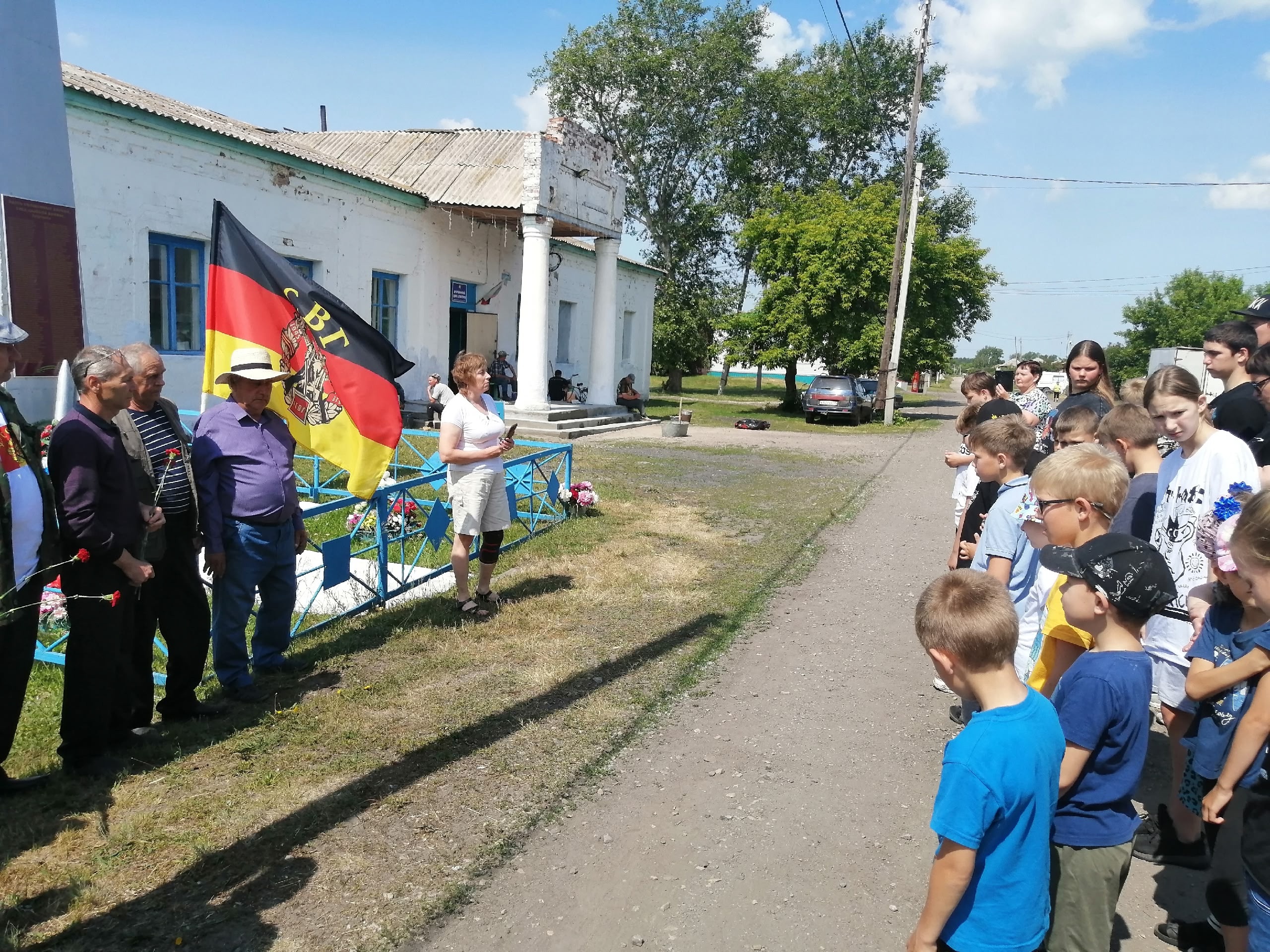 80 лет со дня образования Группы советских войск в Германии.