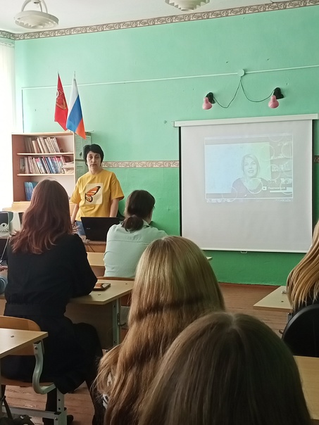 Встреча старшеклассников с медицинским психологом.