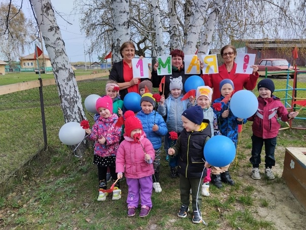 Спортивно - развлекательное соревнование &amp;quot; Первомайские забеги&amp;quot;.