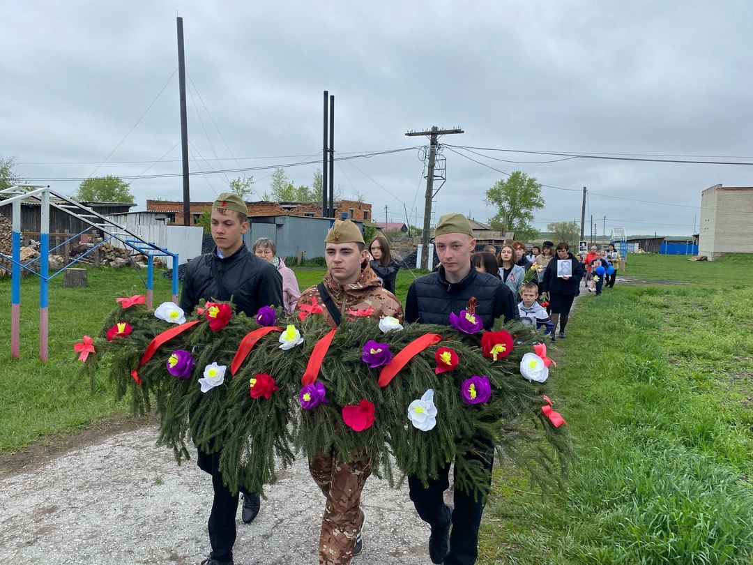 День Победы.