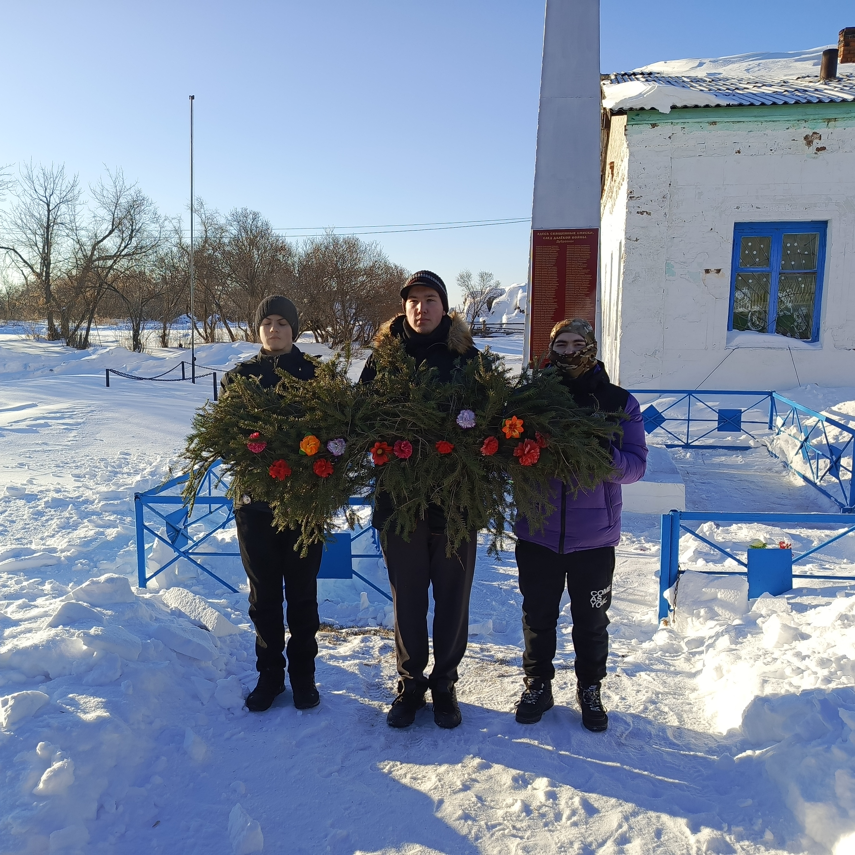 Открытие месячника оборонно-массовой и военно-патриотической работы.