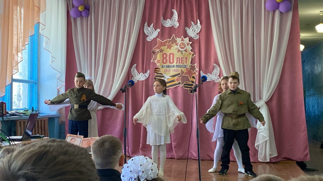 Праздничный концерт к Дню Победы.