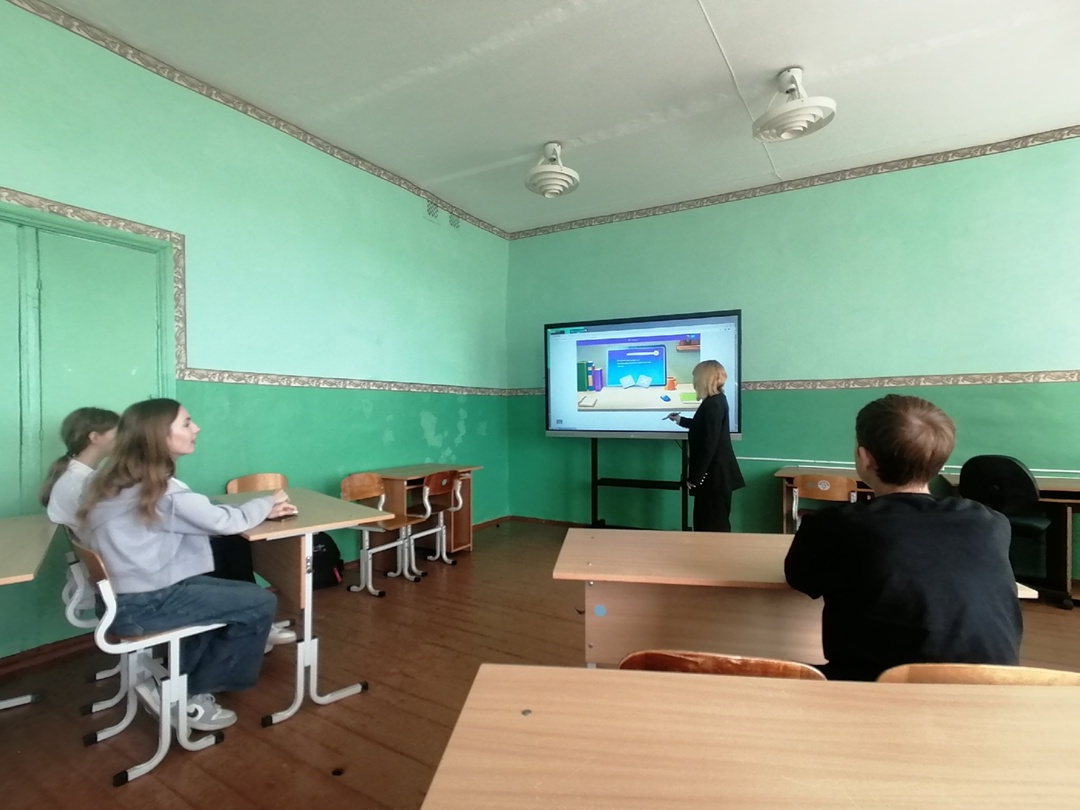&amp;quot;Урок Цифры: Антифрод: что это такое и кто защищает пользователей в интернете&amp;quot;.